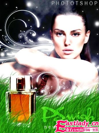 香氛聯(lián)姻文學 浪漫之果璀璨新生