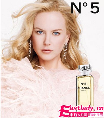 讓 香 教你怎樣虜獲男人心