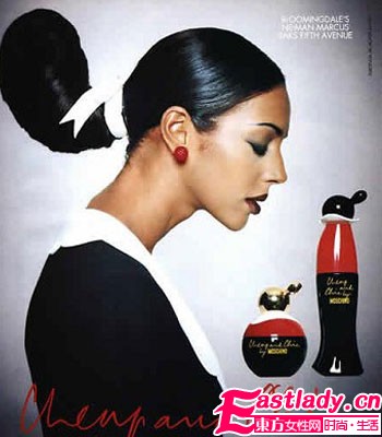 讓 香 教你怎樣虜獲男人心