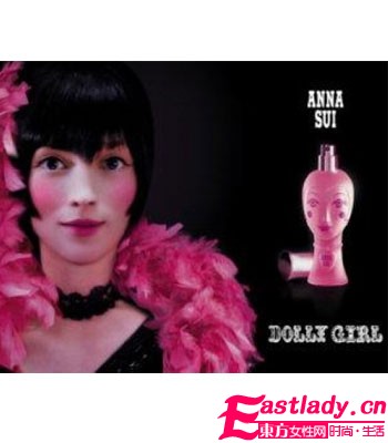 讓 香 教你怎樣虜獲男人心