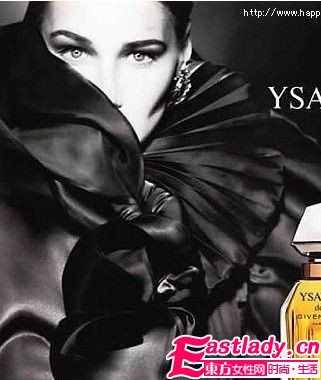 寒涼秋日 在濃醇暖香中醉生夢死