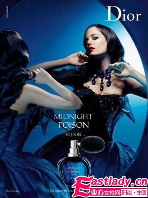 7款 索女"香兒 化身夜之女王