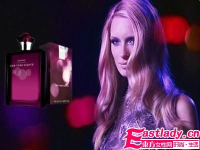 7款 索女"香兒 化身夜之女王