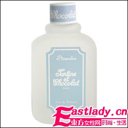 品味香的真諦 香氛讓愛彌足珍貴