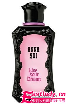 改變一生 用 香 成就美好未來