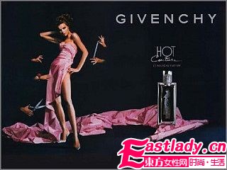 香氛七個基本調(diào)調(diào)大揭秘