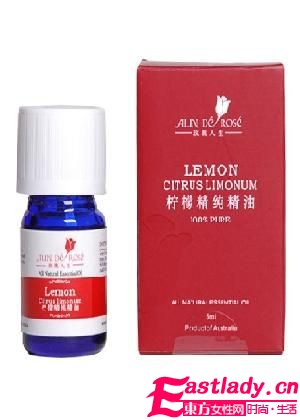 4款精油 排出毒素養(yǎng)出美肌