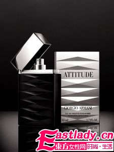 2010秋冬魅惑男女香氣排行榜