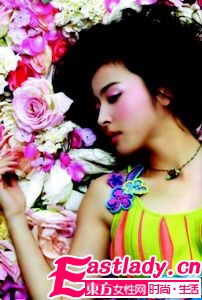 居家精油 巧用妙 香 身心放松