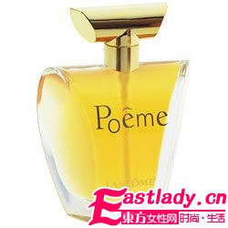 超人氣愛情 香 給你浪漫升級