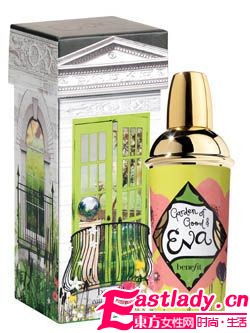 莫奈式暖 香 感染寒冬臘月