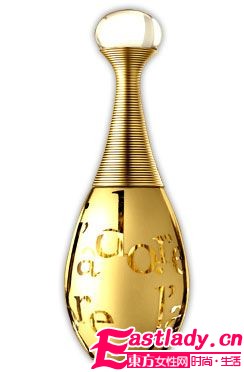 10款明星推薦的女士香水 淘寶網(wǎng)最熱賣的10款女性香水