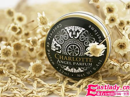 魅力升級(jí) 用香膏詮釋恬靜典雅