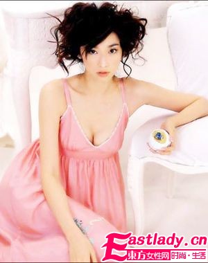 美麗繚繞 復(fù)方精油美容大搜集