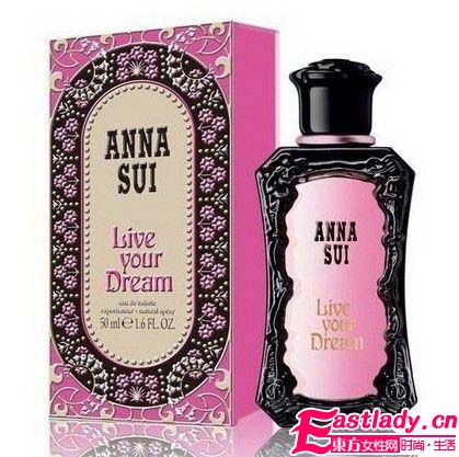 潮女必備 淡淡冬日暖香圍繞身邊