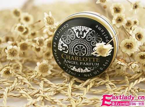 名媛秋日必備 夏洛特古典香膏