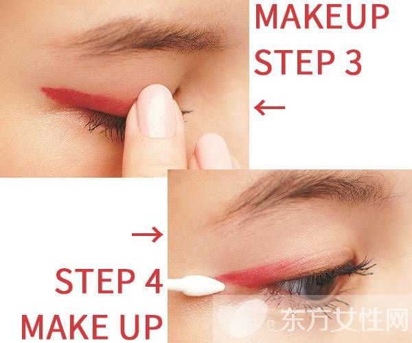 新年新花樣 其實(shí)彩色眼線(xiàn)也能很日常