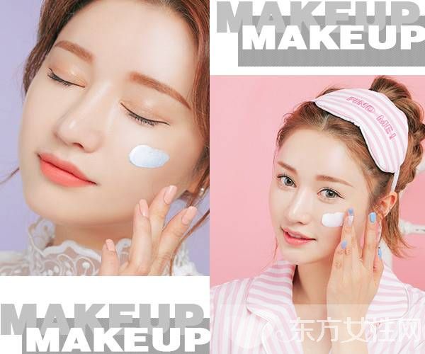 韓妝怎么畫才 無妝勝有妝  這些彩妝技巧一定要知道