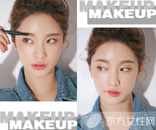 韓妝怎么畫才 無妝勝有妝  這些彩妝技巧一定要知道