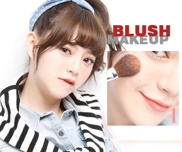 彩妝的親密伴侶 腮紅的幾種神奇妙用