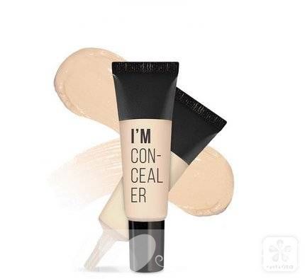 PONY大神10款愛用底妝產(chǎn)品 趕緊來種草