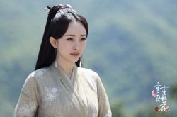 四海八荒第一美女白淺的同款唇色 還不趕緊get