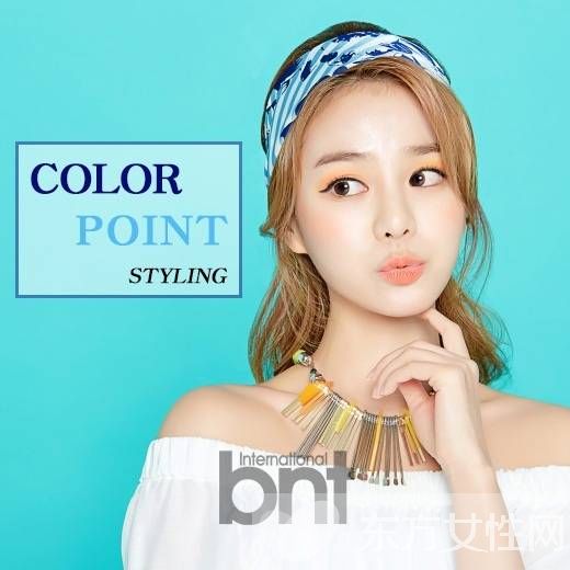  夏日女神 活力彩妝清爽甜蜜魅力十足