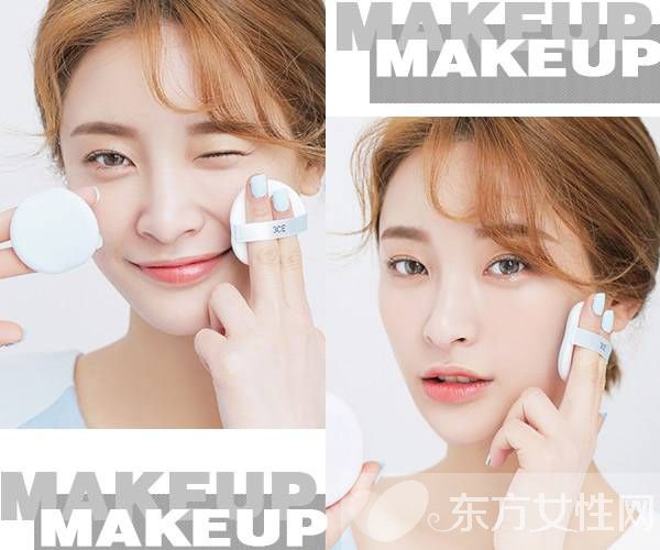 韓妝怎么畫才 無妝勝有妝  這些彩妝技巧一定要知道