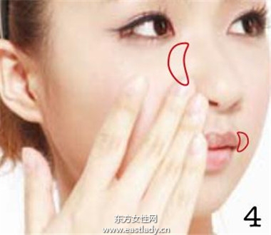 7 3黃金比例粉底畫法 實(shí)現(xiàn)立體小V臉