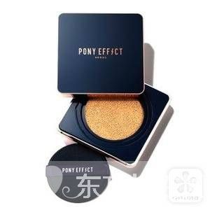 PONY大神10款愛用底妝產(chǎn)品 趕緊來種草