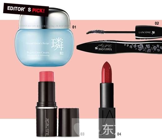 明星的美麗秘訣 戀愛(ài)中的女人總是特別美