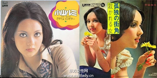 原來以前流行過這種妝 日本百年時尚妝容大回顧