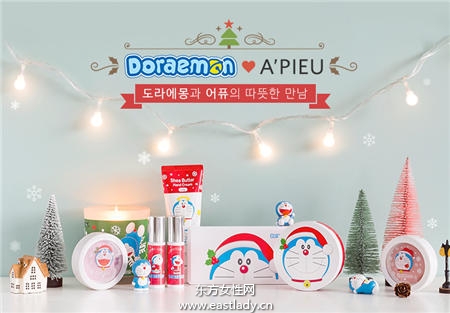 韓系彩妝推圣誕彩妝新品 看看有哪個適合你的