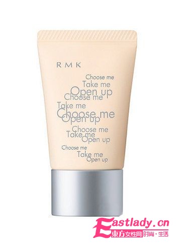 粉底專家RMK 助你打造極致底妝