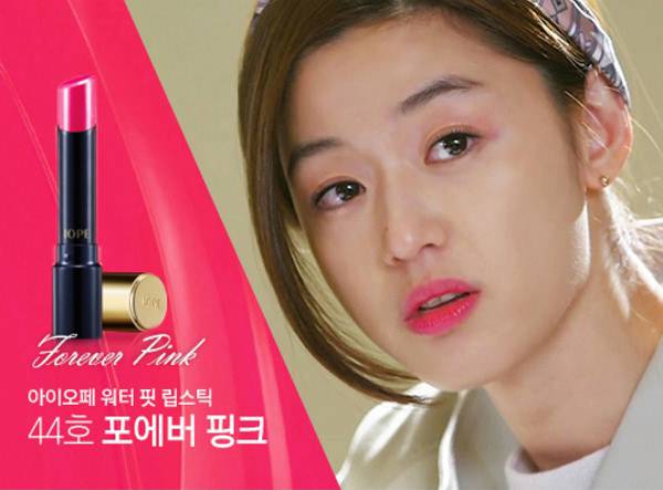 追一部韓劇屯一支唇膏 看看你都屯過哪些