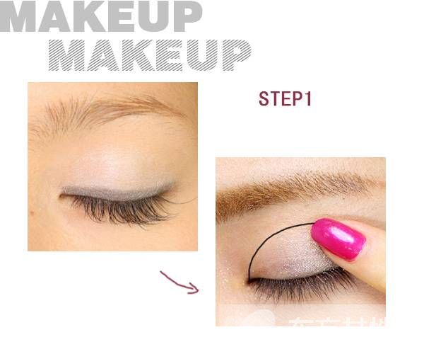 日系秋季出行眼妝 讓你提升妝容魅力指數(shù)