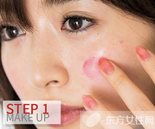 三招不同腮紅畫法 好心情從氣色開始