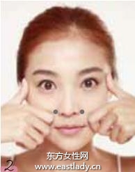 妝前按摩消除水腫并改善膚色