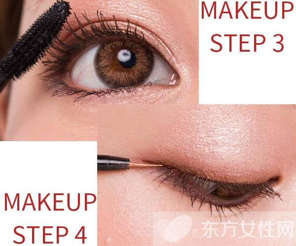 玩轉(zhuǎn)叛逆系金屬眼妝 軟妹也變硬妹