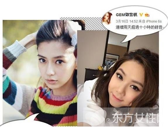 如何拯救熬夜肌膚 4招彩妝急救法KO疲倦臉