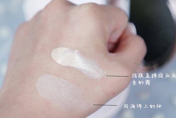 怎樣化妝更 減齡  教你少女妝畫起來