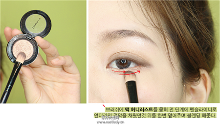 跟韓國彩妝達人學化妝 成韓妝百變女王