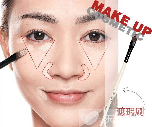 只需一把化妝刷 完美妝容 刷 出來(lái)