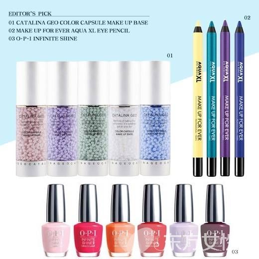  夏日女神 活力彩妝清爽甜蜜魅力十足