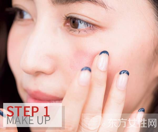 三招不同腮紅畫法 好心情從氣色開始