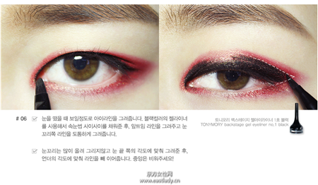 跟韓國彩妝達人學化妝 成韓妝百變女王