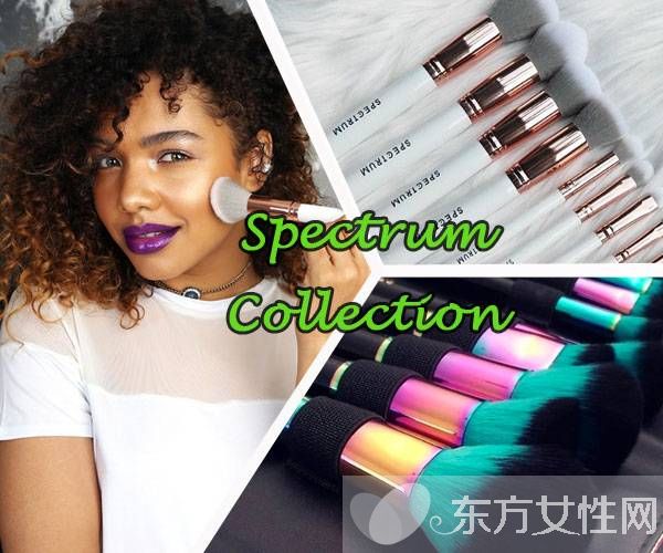 只需一把化妝刷 完美妝容 刷 出來(lái)