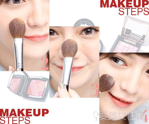 彩妝的親密伴侶 腮紅的幾種神奇妙用