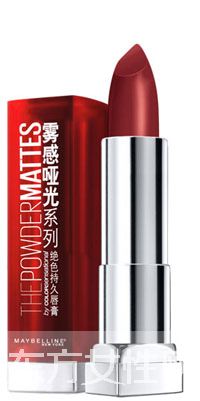 備戰(zhàn)新年趴體 怎么能少了這些護膚彩妝單品