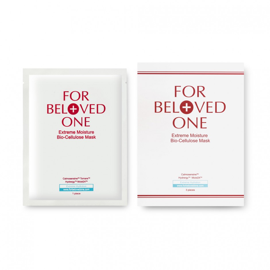 春季保濕必備法寶 一定要get起來(lái)